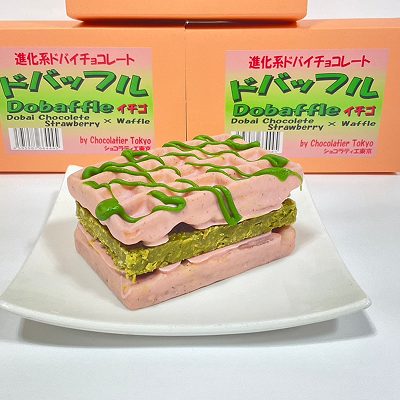 商品イメージ いちご